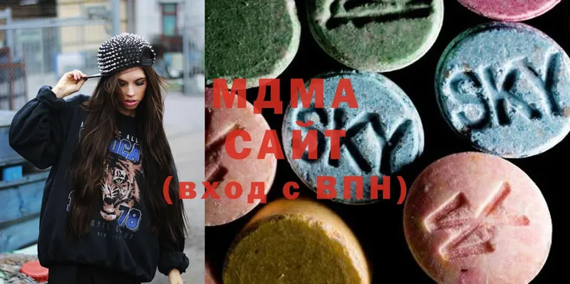 MDMA молли  hydra рабочий сайт  Фрязино 